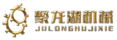 江苏广东会机械制造有限公司